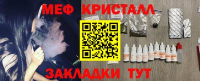 кокаин перу Усть-Илимск