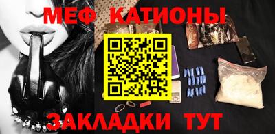 крисы Уссурийск