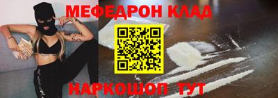 гашиш Усть-Джегута