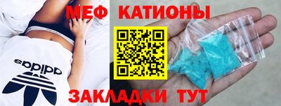 кокаин перу Усть-Илимск