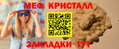 кокаин перу Усть-Илимск
