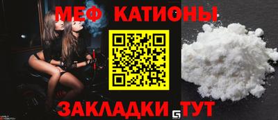 кокаин перу Усть-Илимск