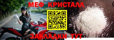 кокаин перу Усть-Илимск