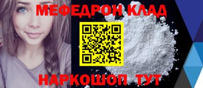 кокаин перу Усть-Илимск