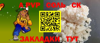 гашиш Усть-Джегута