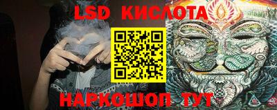 кокаин перу Усть-Илимск