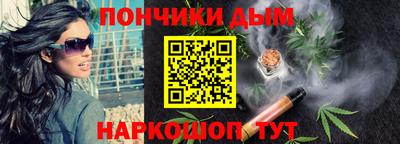 крисы Уссурийск