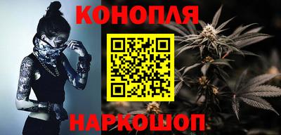крисы Уссурийск