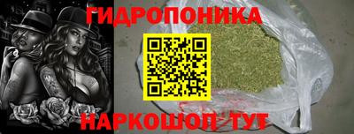 гашиш Усть-Джегута