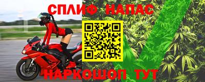 кокаин перу Усть-Илимск