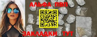 гашиш Усть-Джегута
