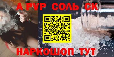гашиш Усть-Джегута