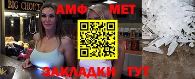 гашиш Усть-Джегута