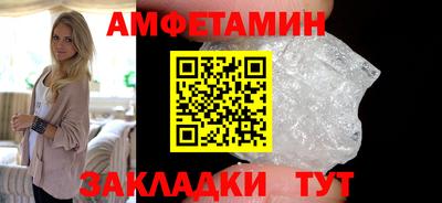 кокаин перу Усть-Илимск