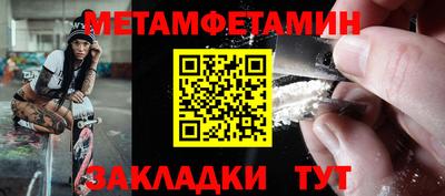 гашиш Усть-Джегута