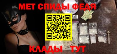 гашиш Усть-Джегута