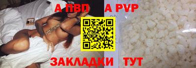 гашиш Усть-Джегута