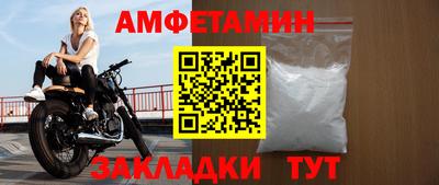 гашиш Усть-Джегута