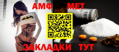 гашиш Усть-Джегута