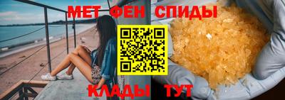 кокаин перу Усть-Илимск