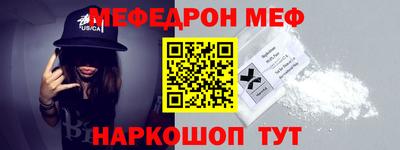 крисы Уссурийск