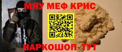 гашиш Усть-Джегута